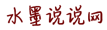 日屄小视频